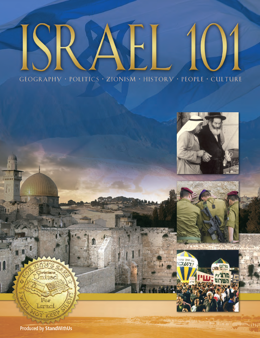 Israel101.pdf
